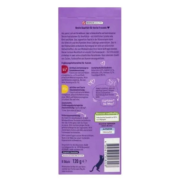 بستنی گربه وینستون طعم پنیر - تصویر 3