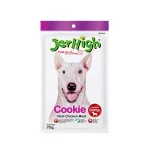 تشویقی جرهای کوکی